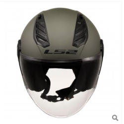 LS2 AIRFLOW 2 MAT KUM KASK