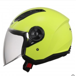 LS2 AIRFLOW 2 NEON SARI KASK