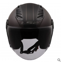 LS2 AIRFLOW 2 SİYAH KASK