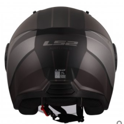 LS2 AIRFLOW 2 SİYAH KASK