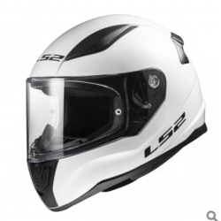 LS2 RAPID 2 BEYAZ KASK