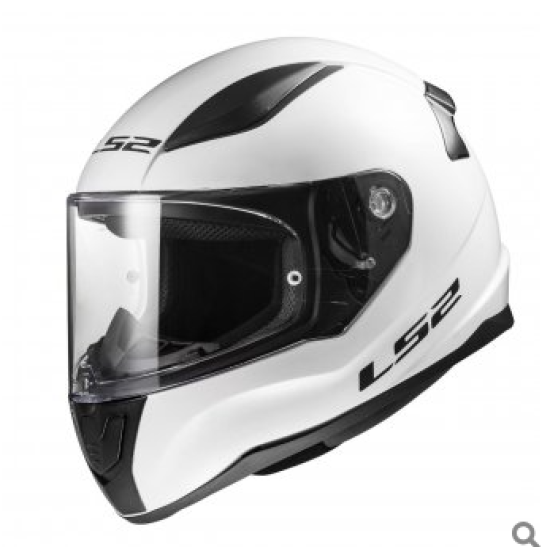 LS2 RAPID 2 BEYAZ KASK