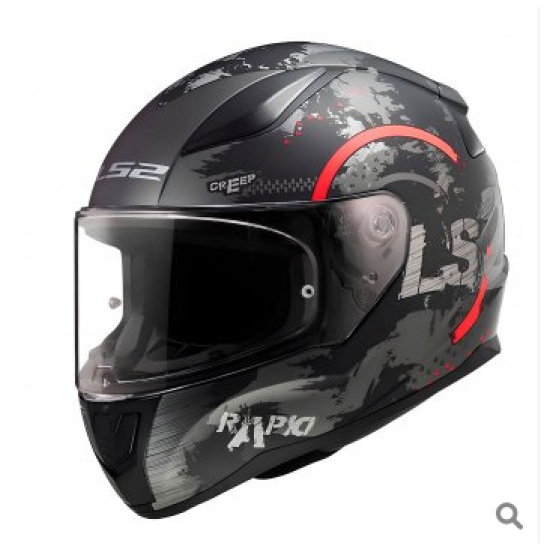 LS2 RAPID 2 CIRCLE MAT SİYAH-KIRMIZI KASK