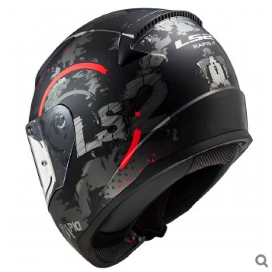 LS2 RAPID 2 CIRCLE MAT SİYAH-KIRMIZI KASK