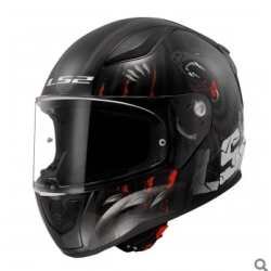 LS2 RAPID 2 CLAWN MAT SİYAH-GRİ-KIRMIZI KASK