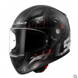 LS2 RAPID 2 CLAWN MAT SİYAH-GRİ-KIRMIZI KASK