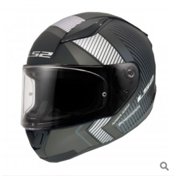  LS2 RAPID 2 EXTRA MAT SİYAH-GRİ KASK 