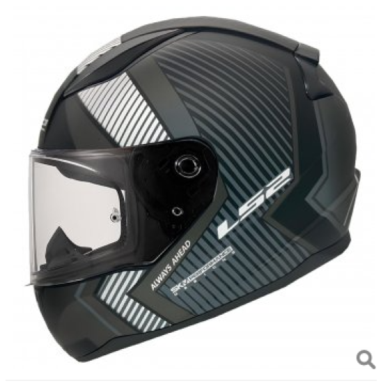 LS2 RAPID 2 EXTRA MAT SİYAH-GRİ KASK