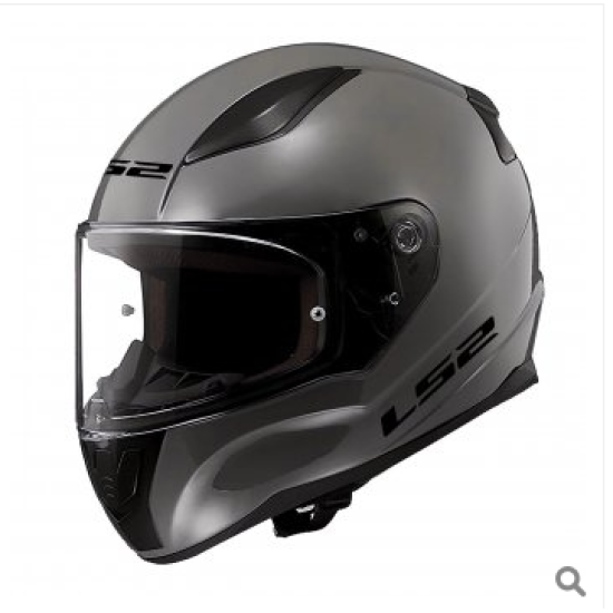 LS2 RAPID 2 NARDO GRİ KASK