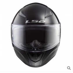 LS2 RAPID 2 SİYAH KASK 