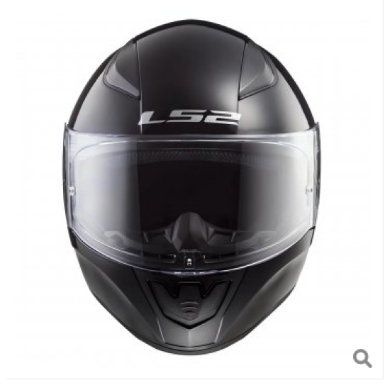 LS2 RAPID 2 SİYAH KASK